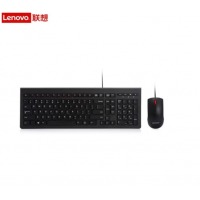 联想（lenovo）有线键盘鼠标套装 办公鼠标键盘套装 M120Pro有线键鼠套装