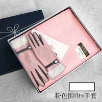 围巾手套套装 定制