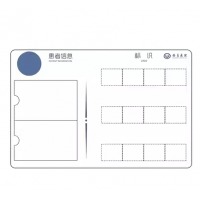柚子海 亚克力卡槽 3MM背板+卡槽