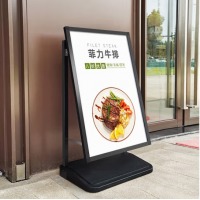 海报 广告展板 60*90