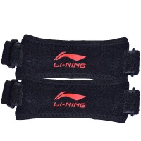 李宁（LI-NING）2只装运动护膝关节护具AQAH236-1