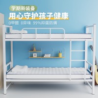 La Torretta 乳胶床垫 抑菌床褥子1900*900*70mm