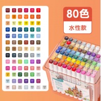 晨光(M&G)文具80色水性马克笔 双头无异味方杆盒装水彩笔 学生美术专用儿童绘画画笔 A