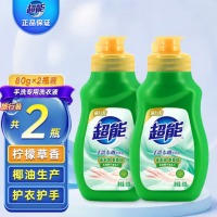 超能手洗洗衣液80g*2瓶装