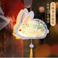 兔子灯笼中秋节儿童DIY手工制作材料小学生幼儿园手提花灯纸灯笼 手工灯笼