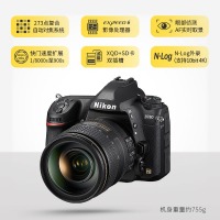 尼康（Nikon） D780数码单反相机 D780+24-120 VR（FX格式变焦镜头）
