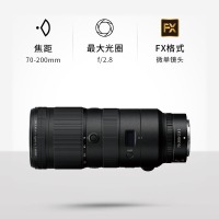 尼康（Nikon） 尼克尔 Z 70-200mm f/2.8 VR S 远摄变焦镜头(大三元)