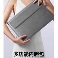 笔记本内胆包收纳平板电脑包联想华为苹果macbook pro保护套壳air 深空灰【13.3/13.6/14英寸】