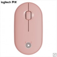 罗技（Logitech）LOGITECH PEBBLE鼠标 无线蓝牙鼠标 办公静音鼠标 
