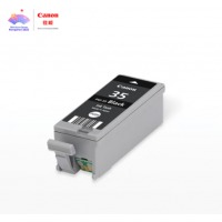 佳能（Canon）PGI-35 黑色墨盒(适用iP110/TR150)
