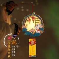 玉兔灯笼兔子中秋节灯笼手工diy发光灯 天香玉兔古风灯笼