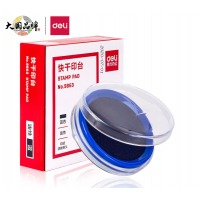 得力(deli)φ82mm透明圆形财务快干印台印泥  蓝色9863