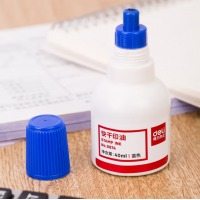 得力(deli)40ml财务印章快干清洁印油印泥 财务用品 办公用品 蓝色9874