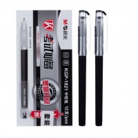 晨光(M&G)文具0.5mm黑色中性笔 全针管拔盖签字笔 学生考试专用水笔 KGP1821