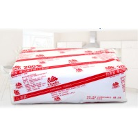 维达擦手纸 V2060 维达吸水纸 硬手纸 20包×200张