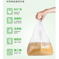 白色食品塑料袋外卖打包方便袋大小号背心手提胶袋一次性透明袋子