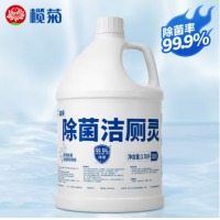 榄菊 除菌洁厕灵大桶3.78升