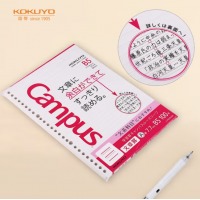 国誉B5活页本芯F836AM（100页/本）
