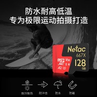 朗科（Netac）128GB TF（MicroSD）存储卡 U3 C10 A2 V30 4
