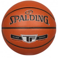 斯伯丁（SPALDING）篮球七号TF银色经典篮球室内外通用7号PU材质篮球