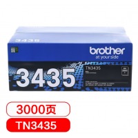 兄弟 3435硒鼓