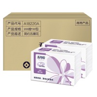 五月花（May Flower）擦手纸 2层200抽*20包/箱（225mm*230mm）