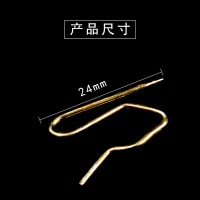 窗帘挂钩窗帘不锈钢S钩 窗帘辅料大小S钩单钩 窗帘挂钩 窗帘配件 窗帘钩 金色小S钩 50