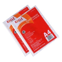 益而高（EaGLE）11孔资料册文件袋替芯袋保护袋A4备用活页保护膜搭配孔夹快劳夹TY22