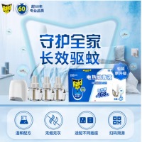 雷达(Raid) 电蚊香液 3瓶装 168晚+无线加热器 无香型