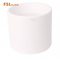 FSL佛山照明FSL明装筒灯led筒灯 白色款 4寸12W 暖光4000K
