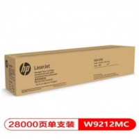 惠普 W9212MC硒鼓