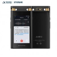 科大讯飞智能录音笔SR702 32G+20G云储存 星空灰