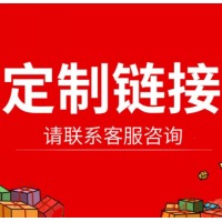 CX  防滑拉丝圈地垫喷丝门垫 塑料防尘车间丝圈地毯 定制