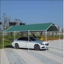 车棚 530*280cm 含安装