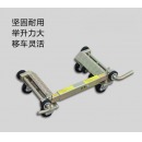 挪车器 4-5吨杠杆单个