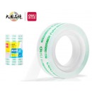 得力(deli)易撕透明高粘文具胶带/小胶带 12mm*18m 办公用品 30029