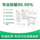 滴露Dettol健康抑菌洗手液植物呵护450g成人儿童家用水洗洗手