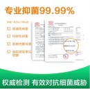 滴露Dettol健康抑菌洗手液自然清新450g 成人儿童家用水洗洗手