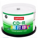 联想 Lenovo CD-R 刻录光盘 52速700MB 办公系列 桶装50片 可打印 计价单位:桶