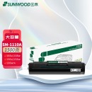 三木SUNWOOD 1110A墨盒