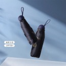 天堂伞 雨伞遮阳伞五折防紫外线51113E 黛蓝色