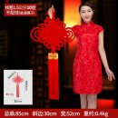 绒布中国结挂件 线粗1.5CM10盘不配球（普通穗子）