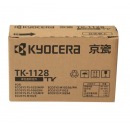 京瓷 TK-1128墨粉/墨盒京瓷FS-1060dn/FS-1025/FS-1125MFP打印一体机墨粉盒