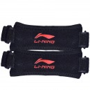 李宁（LI-NING）2只装运动护膝关节护具AQAH236-1