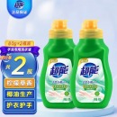 超能手洗洗衣液80g*2瓶装
