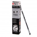 晨光（M&G）子弹头中性笔签字笔水笔替芯笔芯 黑色 AGR67083 0.7MM 20支装