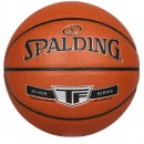 斯伯丁（SPALDING）篮球七号TF银色经典篮球室内外通用7号PU材质篮球