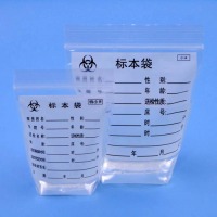 盛轩优品（19+4.5）*16标本袋 2500个/箱（2500个起订）单个装