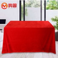 鸣固 绒布桌裙台布 加厚会议桌布  2*3米 红色 ZH1039