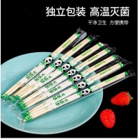 一次性筷子独立包装23cm 700双/箱